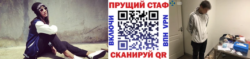 Купить наркотики Изобильный АМФЕТАМИН  мега ТОР  Alpha-PVP  Канабис  Cocaine  Мефедрон 