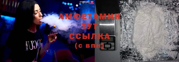 кокаин колумбия Алексин