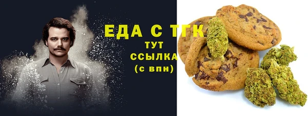 ECSTASY Алексеевка