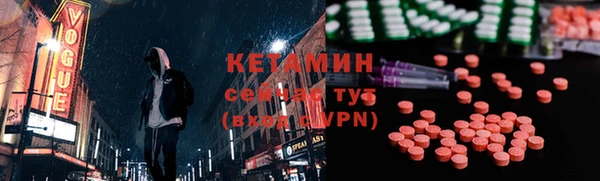 ешки Протвино