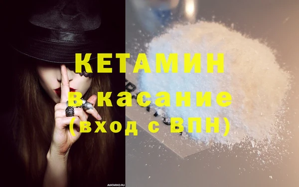 кокаин колумбия Алексин