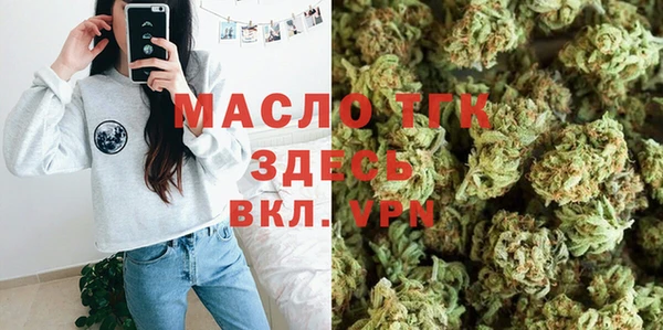 ECSTASY Алексеевка