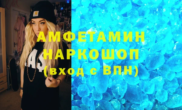 гидра Алзамай