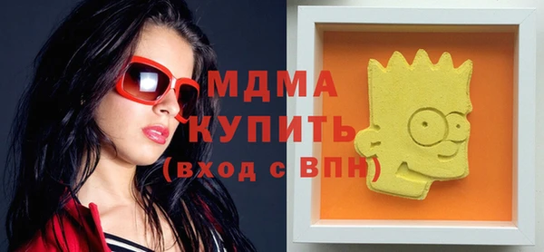 кокаин колумбия Алексин