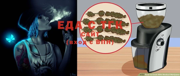ECSTASY Алексеевка