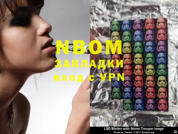 кокаин колумбия Алексин