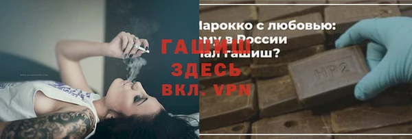 кокаин колумбия Алексин