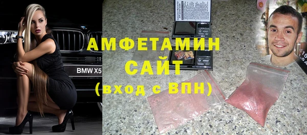 ECSTASY Алексеевка