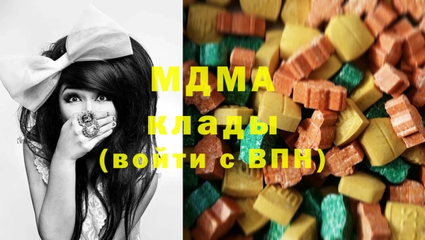 кокаин колумбия Алексин