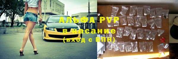 ECSTASY Алексеевка