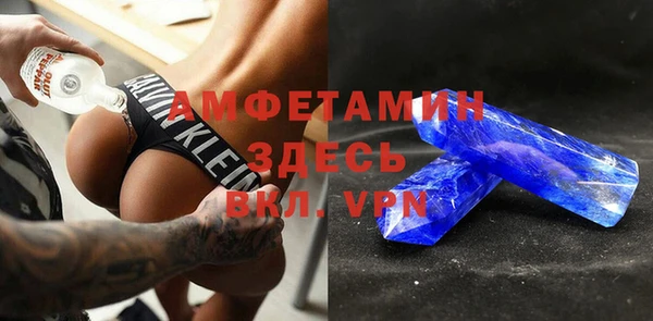 круглые Приозерск