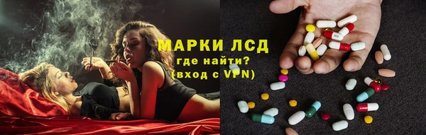 кокаин колумбия Алексин